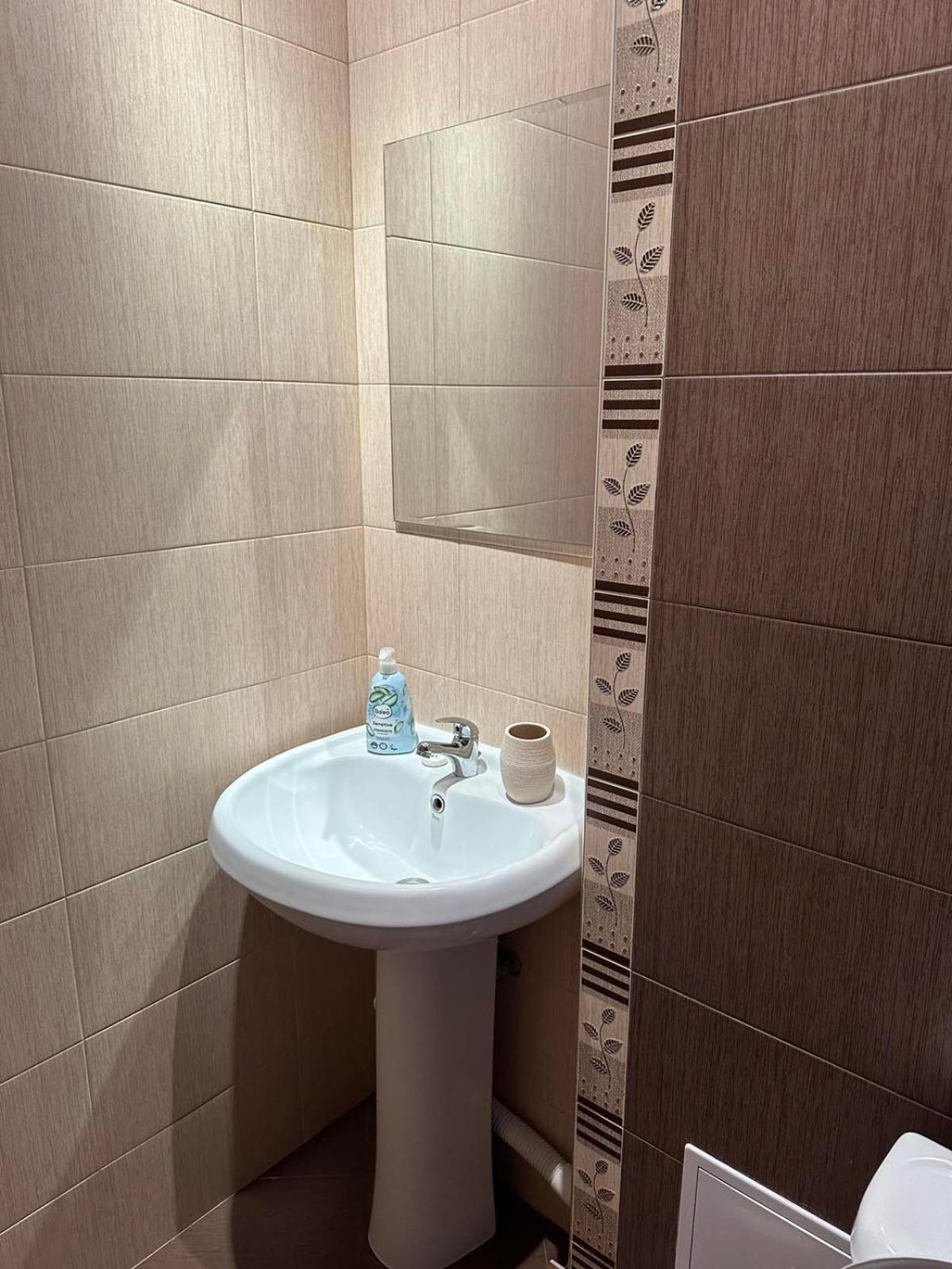 Апартамент Бояна Plovdiv Ngoại thất bức ảnh
